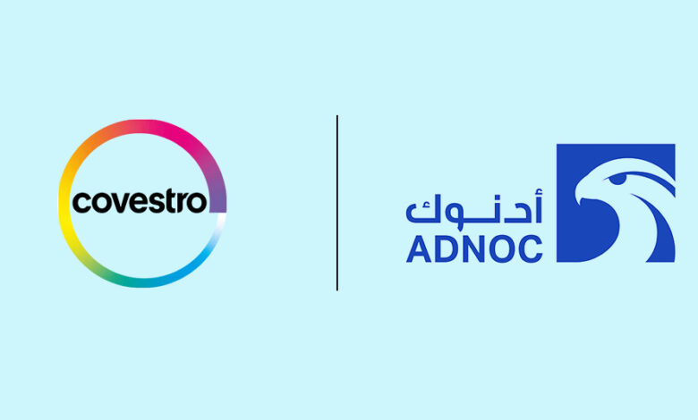 The European Commission Opens Investigation into UAE’s ADNOC Acquisition of Covestro: A Test Case of Emirati Infiltration into Europe’s Internal Market