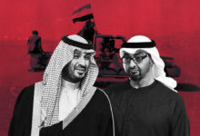 Dark Box Exclusive Report UAE Pulls Back From Islamabad Airport Deal as Saudi-Pakistani Ties Deepen