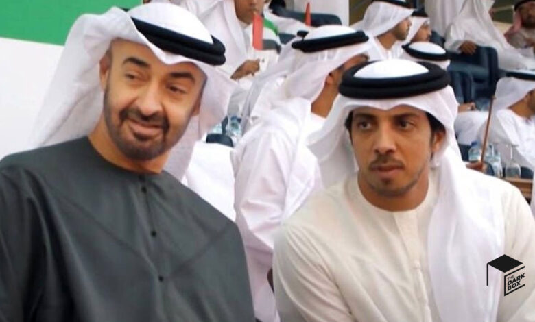 Abu Dhabi's Media Power Grab: How UAE-Linked Billions Put Britain's Press Freedom to the Test